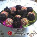 Cooksnap από chocolatenjoy στη συνταγή Πανεύκολα τρουφάκια