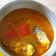 Cooksnap dari Pratiwi Wahyuningsih untuk resep Pindang patin asam pedas
