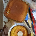 El cooksnap de Julieta Patiño cuando hizo Bizcochuelo de naranja.