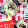 صورة من MEM &، شاركها بعد تجربة وصفة موكا بارد من شغل دياتي 😻👌🏻