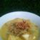 Cooksnap dari Ria anita F untuk resep Sayur lodeh labu siam kombi udang,telur puyuh,kulit sapi (cecek)