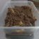 Cooksnap dari Eti Purwita Sari untuk resep Beef Teriyaki ala Hokben