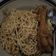 Cooksnap dari rina agustine untuk resep Mie ayam abang-abang bumbu rumahan enak banget!