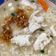 รูป Cooksnap ของ เย็นนี้กินอะไรดี ? เมื่อเขาทำ ข้าวต้มหมู