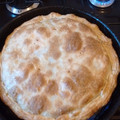 El cooksnap de Mario H. Davi cuando hizo Empanada gallega casera.