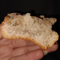 El cooksnap de Daniela Zapata cuando hizo Queque plátano SIN HUEVO.