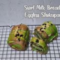 Cooksnap dari Santhywi Priyanto untuk resep Swirl Milk Bread - Eggless Shokupan
