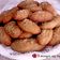 Cooksnap από ΔΙΔΥΜΙΝΑ στη συνταγή Μελομακάρονα εκπληκτικά και γεμιστά!