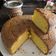 El cooksnap de Samirah Daruich cuando hizo Torta de mandarina.