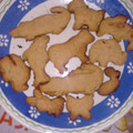 El cooksnap de Clauss Tapia Aguilar cuando hizo Galletas de vainilla con forma de corazón :).