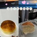 戴文欣 的 輕乳酪蛋糕 cooksnap