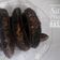 Cooksnap dari Elis untuk resep Sale pisang tanpa dijemur