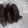 Cooksnap dari Elis untuk resep Sale pisang tanpa dijemur