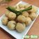 Cooksnap dari Farhah untuk resep Bola Daun Kunyit