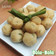 Cooksnap dari Farhah untuk resep Bola Daun Kunyit