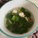 Cooksnap dari Uyunkzz Aje untuk resep Bening Bayam Jagung Manis