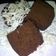 Cooksnap dari Siswaty Elfin Bachtiar untuk resep Brownies kukus cokelat keju
