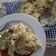 Cooksnap dari Erniyus untuk resep Potato Casserole