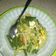 Cooksnap dari pertiwi lintang untuk resep Tumis Labu Siam