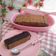 Cooksnap dari Mila🧕🏻 untuk resep Bolu Ketan Hitam