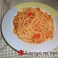 Cooksnap από Chiffon στη συνταγή Αγιορείτικη μακαρονάδα με τόνο