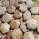 El cooksnap de Ludmii Martinez cuando hizo Scones Dulces.