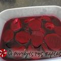 Cooksnap από Sol81 στη συνταγή Παντζάρια κομπόστα