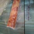 Cooksnap dari Alfrida Yuli untuk resep Lapis Legit Keju