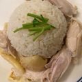 รูป Cooksnap ของ Nim Hinkaew เมื่อเขาทำ ข้าวมันไก่