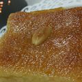 صورة من براءة هلال ، شاركها بعد تجربة وصفة بسبوسة