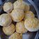 El cooksnap de Monica Gerlach cuando hizo Scones de queso.