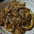 Cooksnap dari Iwie untuk resep Ayam fillet saus bulgogi