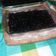 El cooksnap de Paola Gonzalez cuando hizo Cheesecake con mermelada de arándanos.