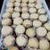 El cooksnap de Yolita cuando hizo Alfajores de maicena.