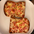Jason's cooksnap of when they made Scrumptious easy to make pizza toast..