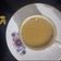 Bhavna Goswami's cooksnap of when they made મસાલા ચા (Masala Tea Recipe In Gujarati).