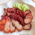 Cooksnap dari 李安娜💖 untuk resep Charsiu Pork -Chinese BBQ pork mudah enak ala rumah ;)