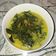 Cooksnap dari Sucie Aja untuk resep Gulai ayam daun singkong