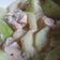 รูป Cooksnap ของ lepingdecai เมื่อเขาทำ แกงเผ็ดอกไก่ (เกือบคลีน)