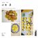 李懿蓁 的 【簡易微波炸】地瓜球 cooksnap