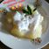 Cooksnap dari Andini Putri F untuk resep Singkong thai Ovie food