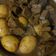 Cooksnap dari Vera Archie Sachie untuk resep Gudeg Jogja