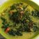 Cooksnap dari rizky yuniardianty untuk resep Sayur Daun Singkong (Gulai Daun Singkong)
