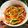 Cooksnap Zieta Ali semasa beliau membuat Jelatah.