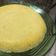 Cooksnap dari Agnes Kuandy untuk resep Bolu kukus lemon