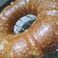 El cooksnap de Cami Abraham cuando hizo Budín de avena y banana.