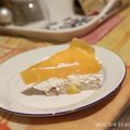  Figeczki Tímea Cooksnap-ja, amikor elkészítette a(z) Fanta szelet 🍊🍰 receptet.