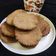 Marwadi Kitchen ( Manisha Agrawal ) का कुकस्नैप जब उन्होंने गुड़ तिल बाज़रे की टिक्की (gur til bajre ki tikki recipe in Hindi) बनाया था।