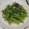 Zoe Liao 的 剁椒蒜味腐乳空心菜/水油炒三分鐘料理 cooksnap