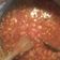 El cooksnap de Lorena Marcelo cuando hizo Salsa fileto.
